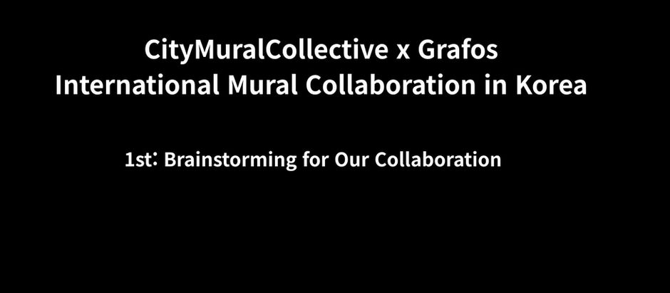 CMC x Grafos International Mural Collaboration