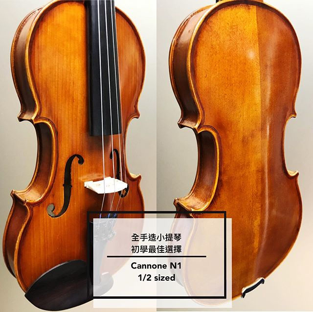 縮圖：CANNONE Series - N1 Outfit