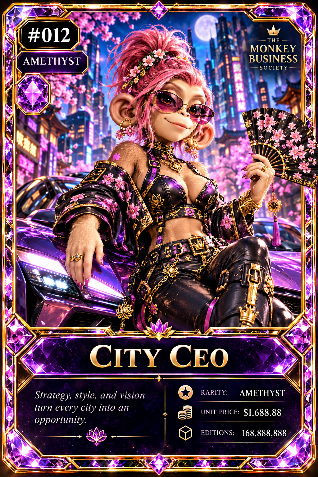 MBS-0012 · City CEO