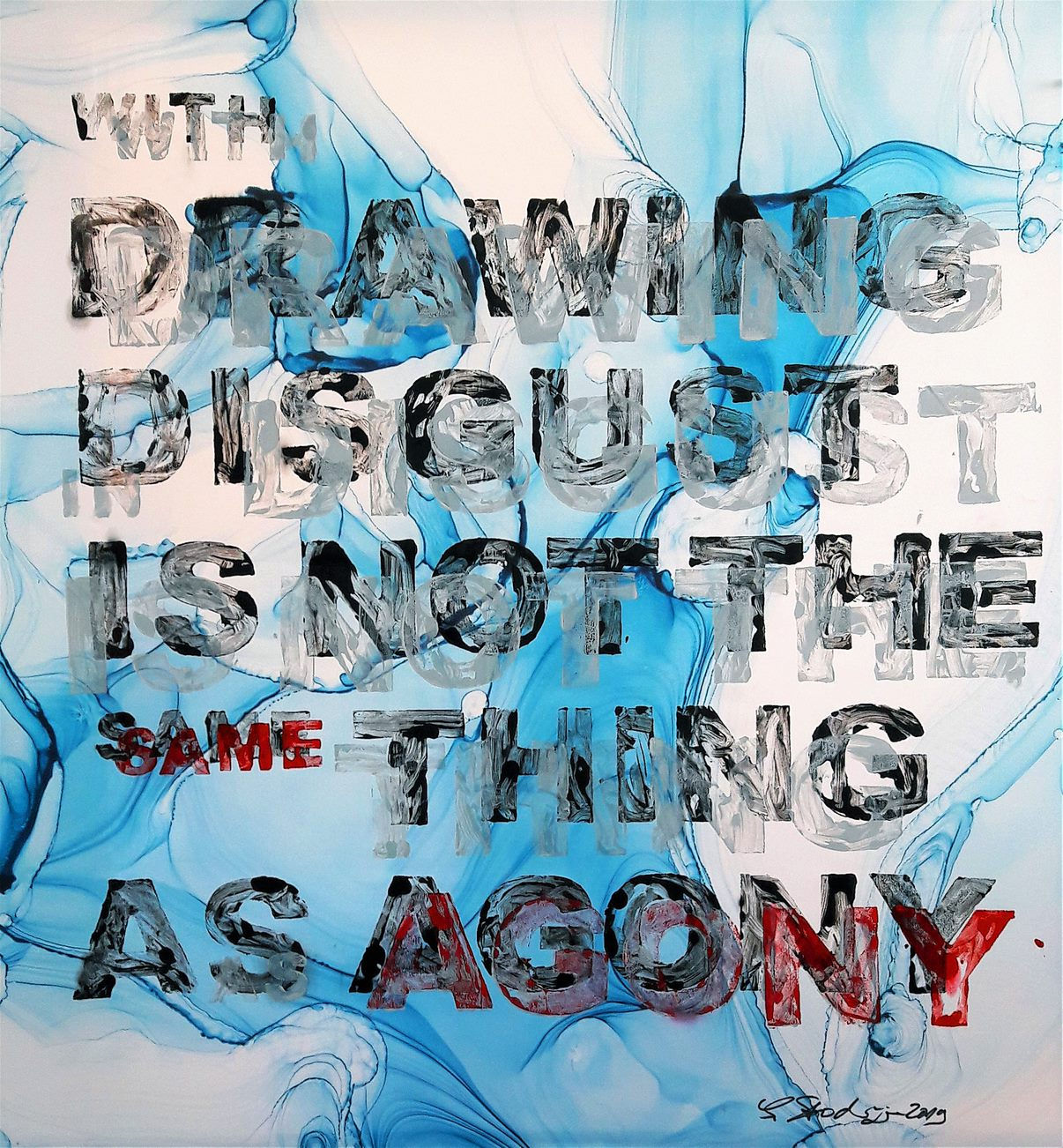 POEM PAINTING (AGONY)