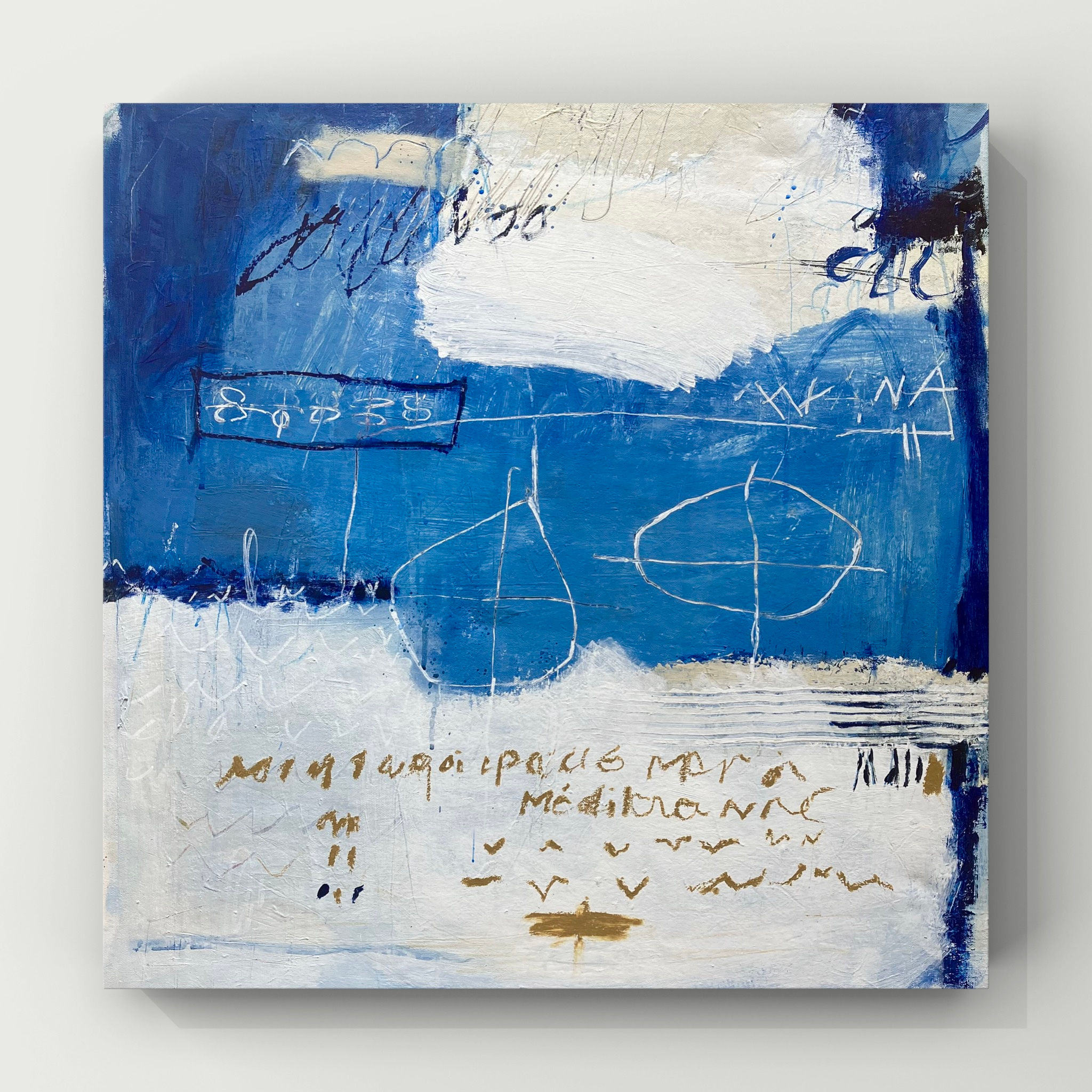 Je voudrais voir la mer