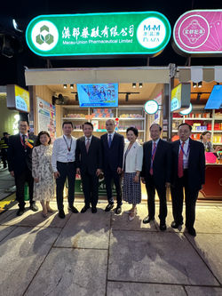 微信图片_20240823100917