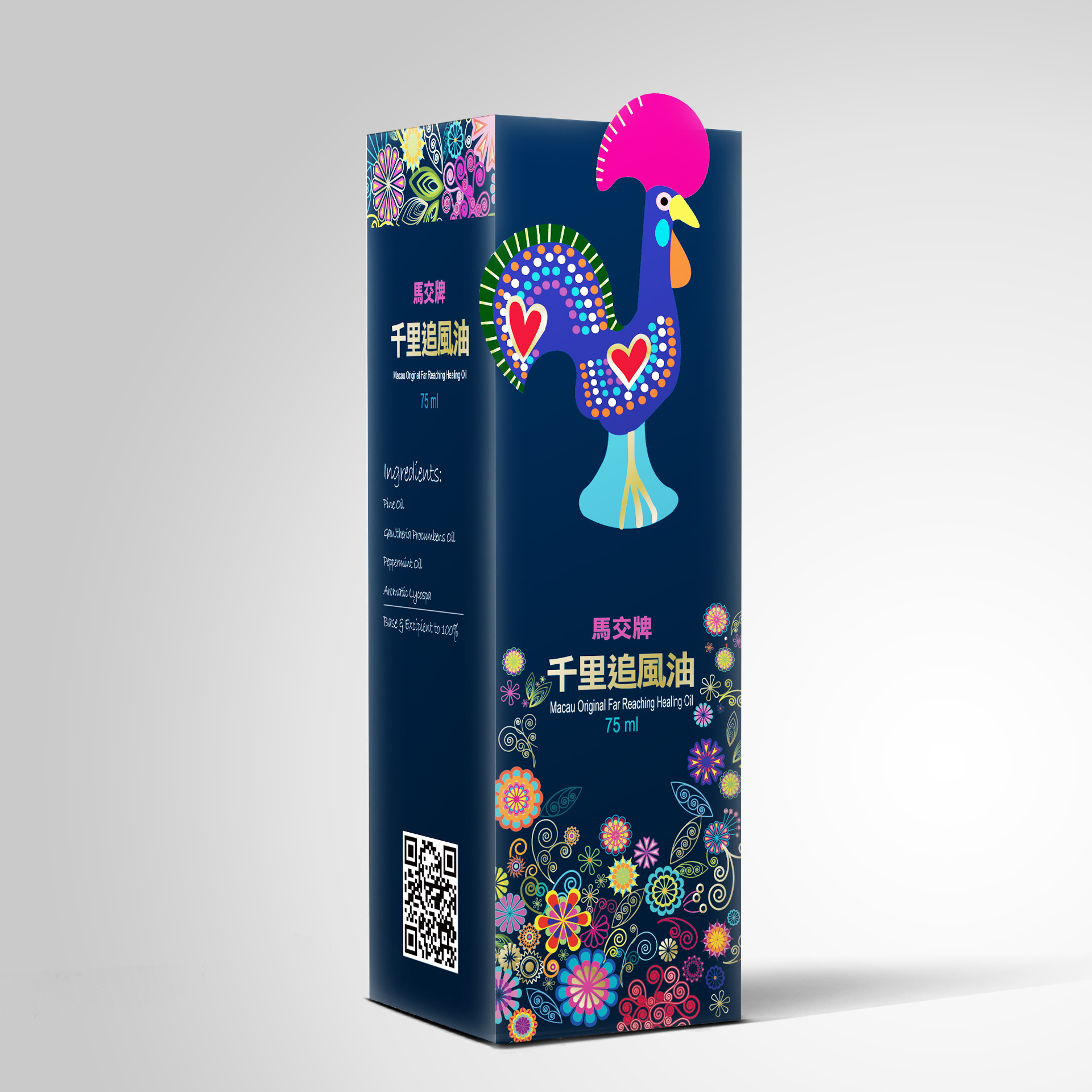 馬交牌︱千里追風油