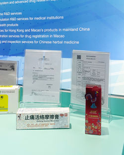 a8060567e40bef7881cbd8991f5e07a