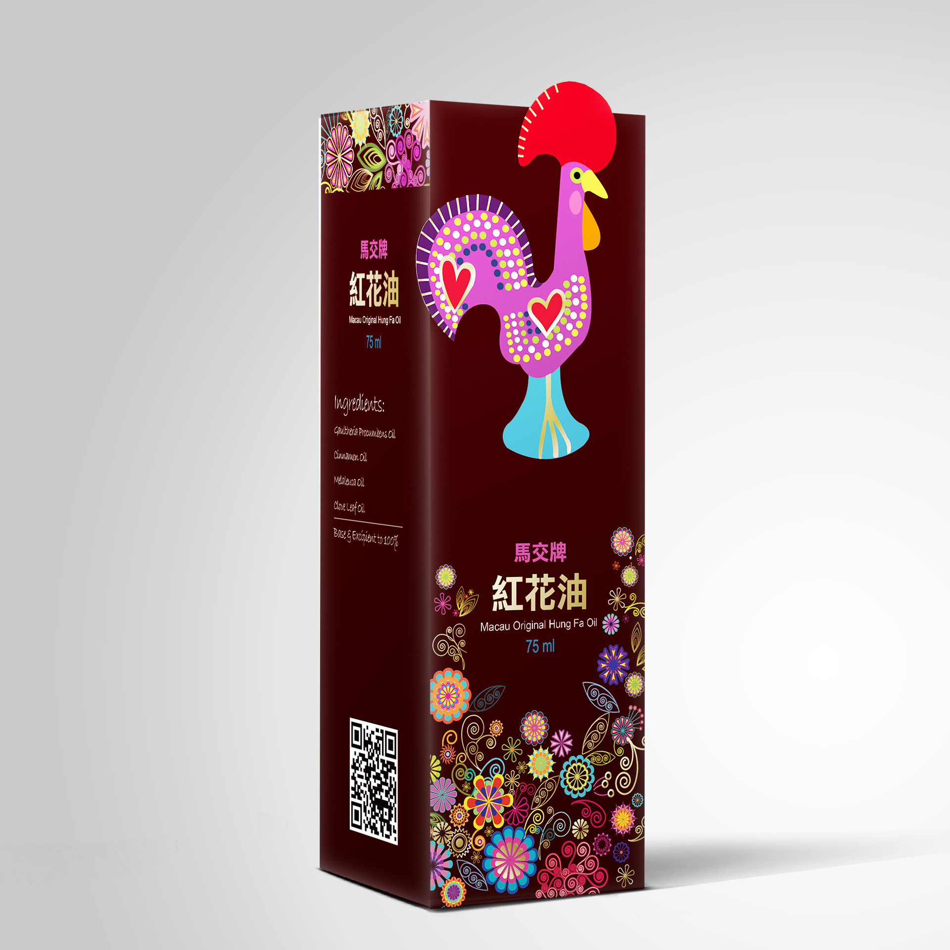 馬交牌︱紅花油