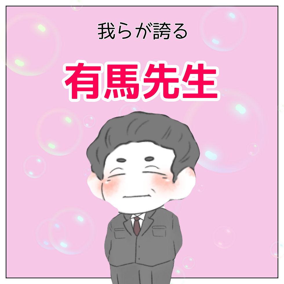 無題11_20200827164659