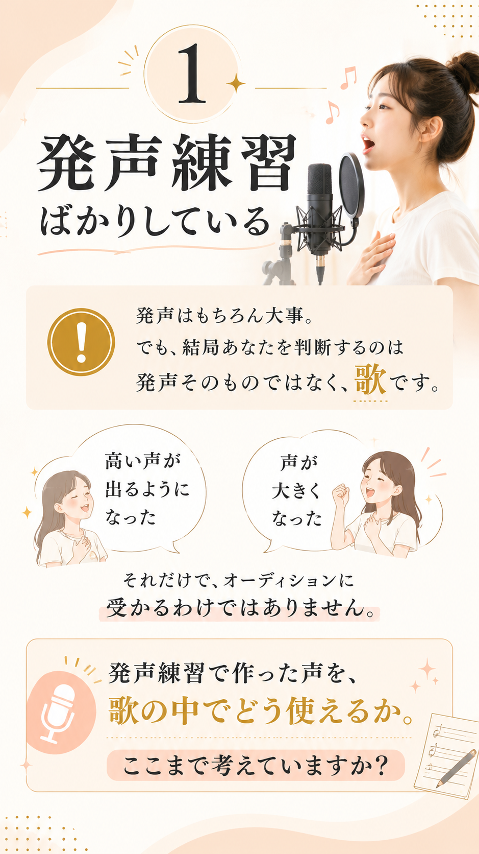 6B71611A-B101-4C15-8665-C55AA95B00C8.PNG