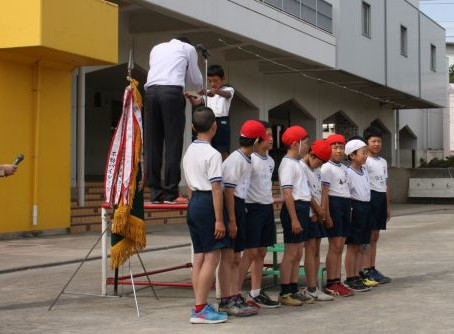 宮前小学校での表彰