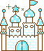 お城