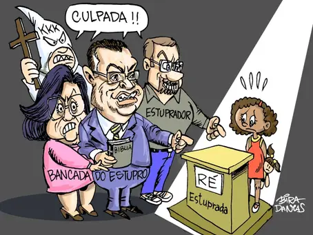 CHARGE