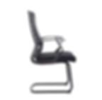 Thumbnail: NV-GC5 Guest Chair