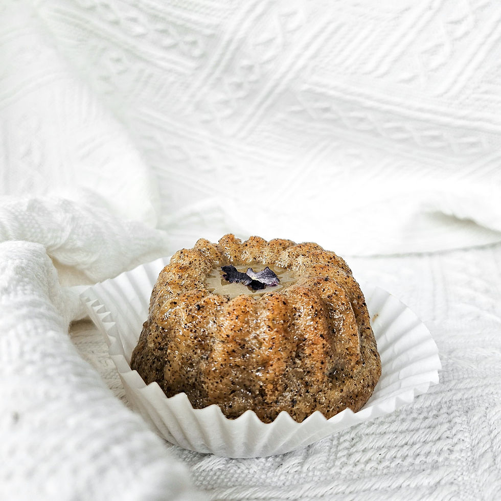 Thumbnail: vegan earl grey lemon mini bundt cake from Lilac Oak perfect for gifting