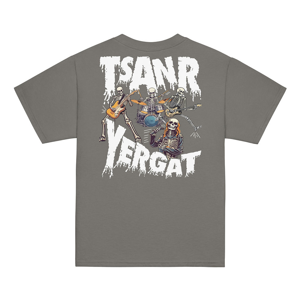Thumbnail: Tsanr Yergat - Youth classic Armenian t-shirt