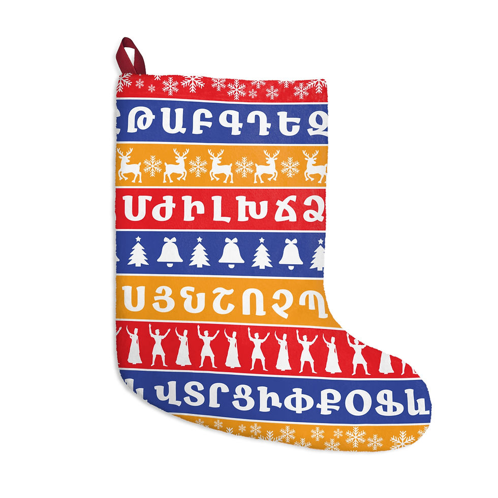 Armenian Christmas Stockings