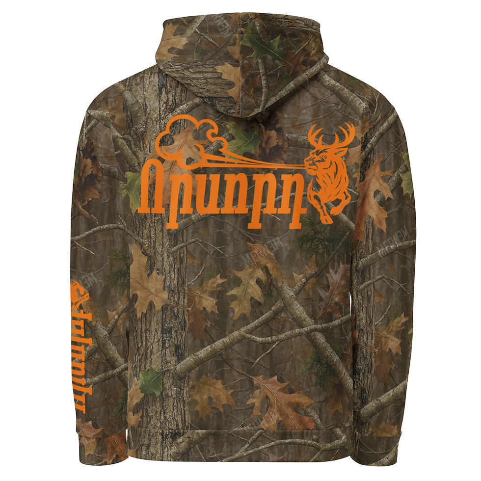 Thumbnail: Armenian Camouflage Hunter Unisex Hoodie