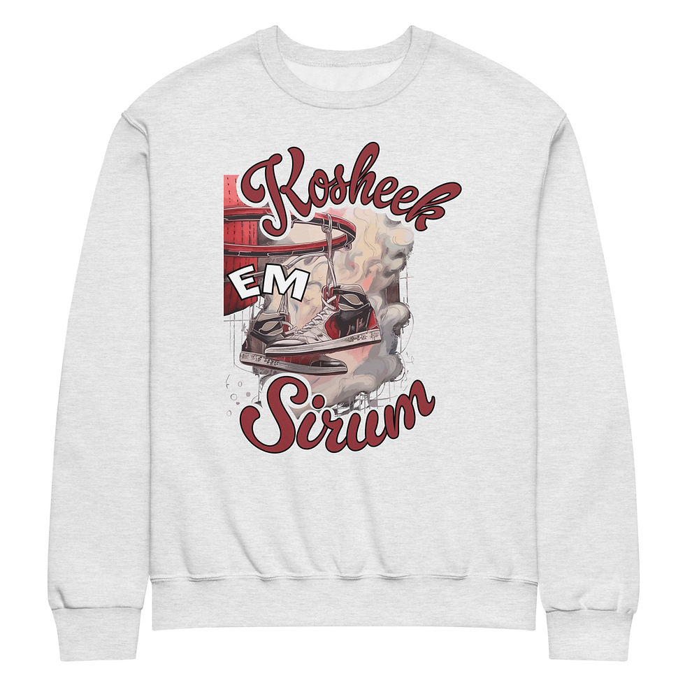 Kosheek em Sirum - Crew neck Armenian sweatshirt