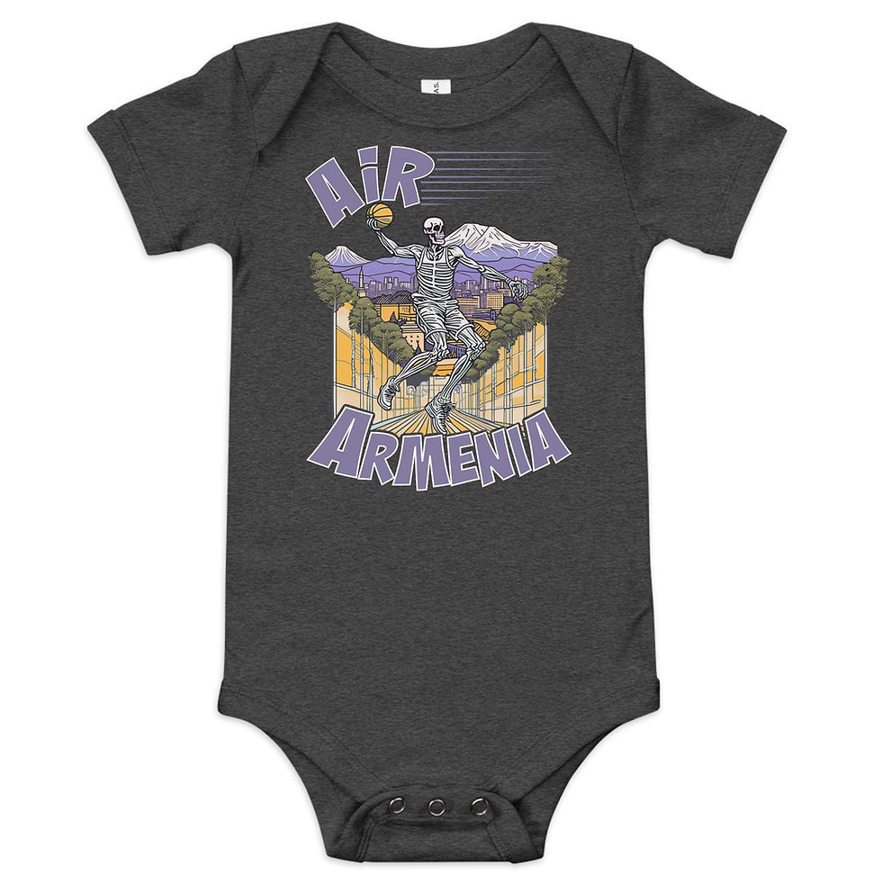 Air Armenia - Baby short sleeve one piece Armenian Onesie