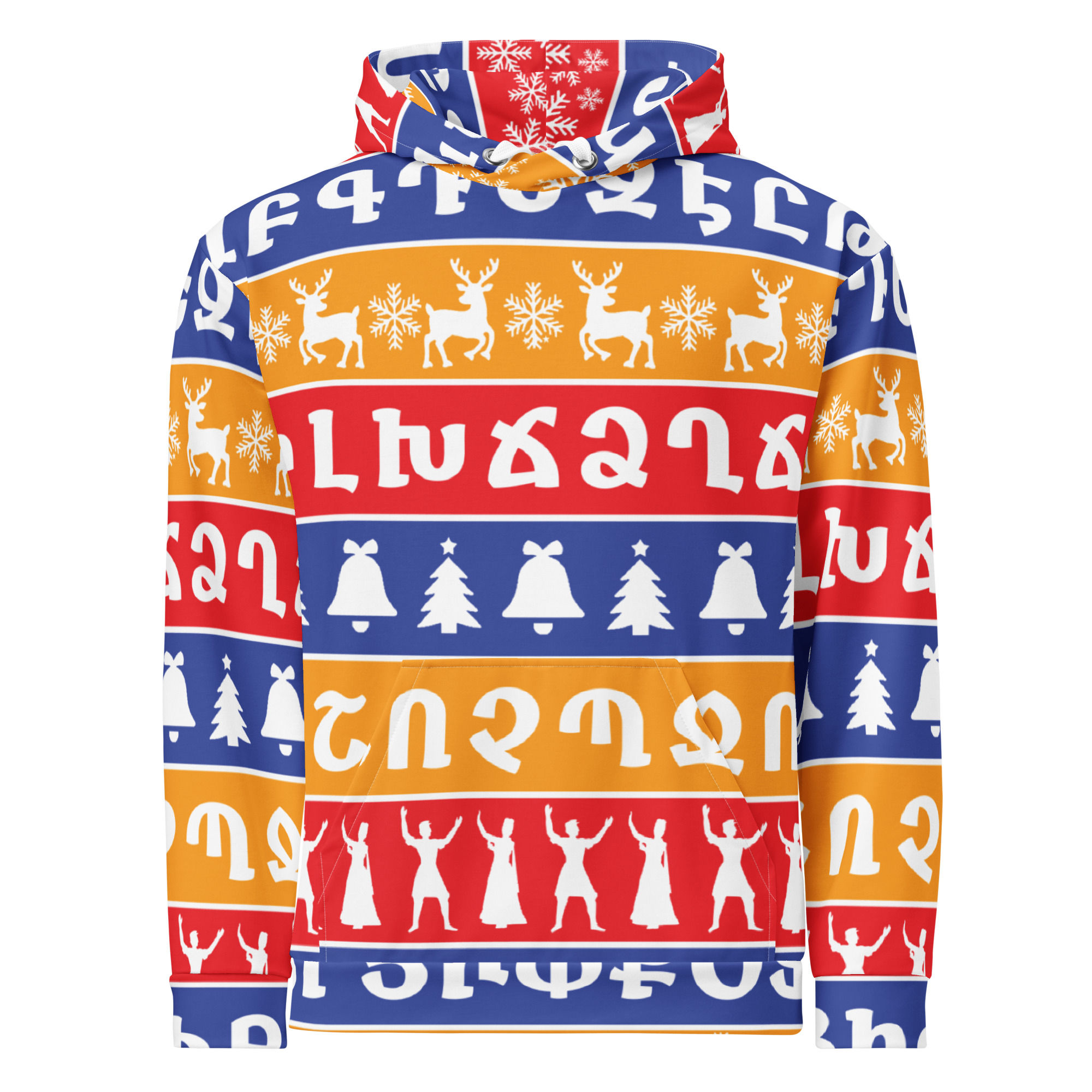 Armenian Christmas - Armenian colors Unisex Hoodie
