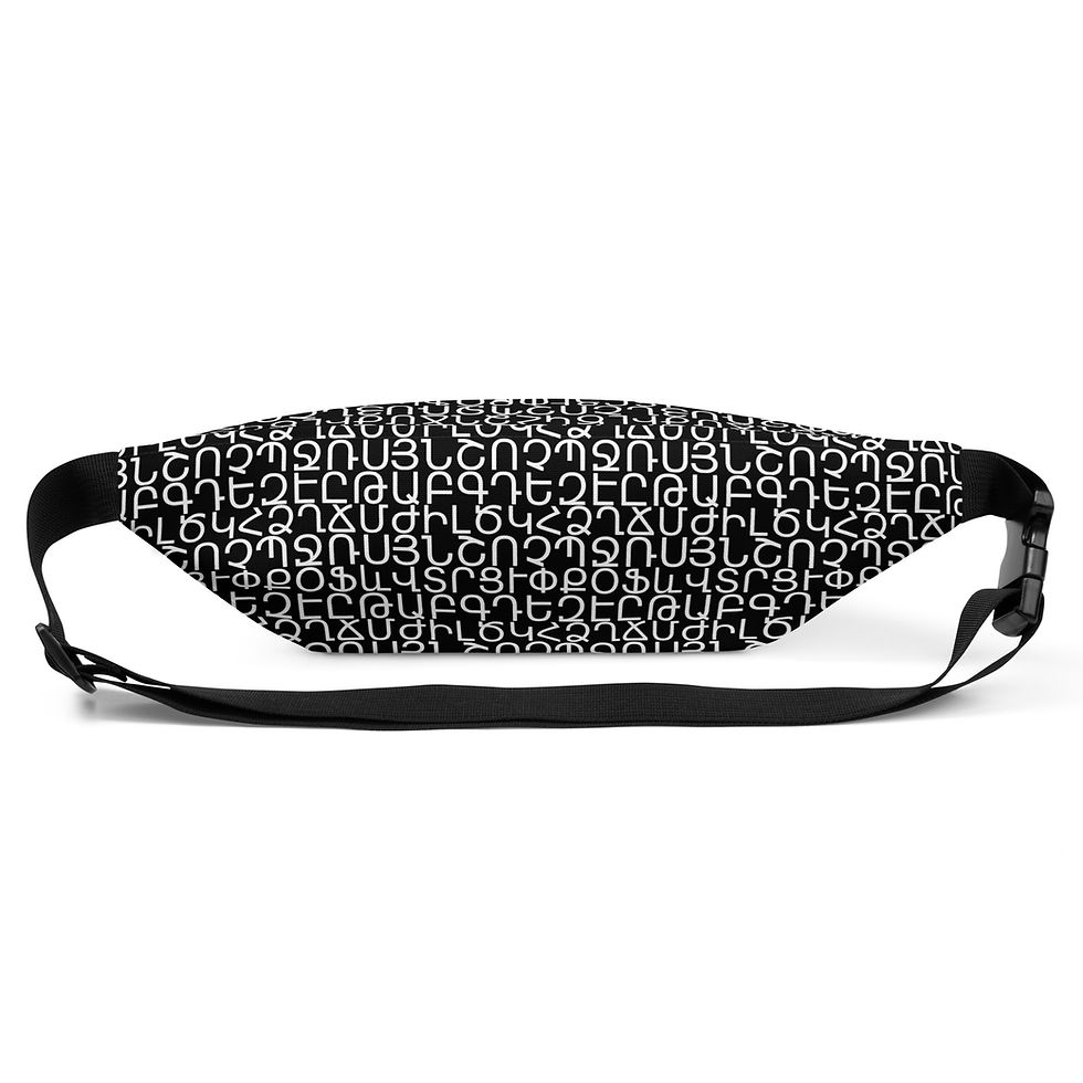 Thumbnail: Armenian - Fanny Pack