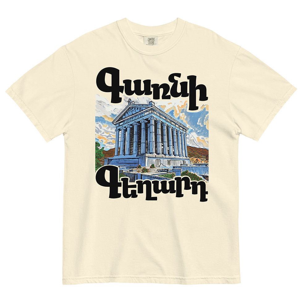 Armenian t-shirt - Garni Temple - Mens