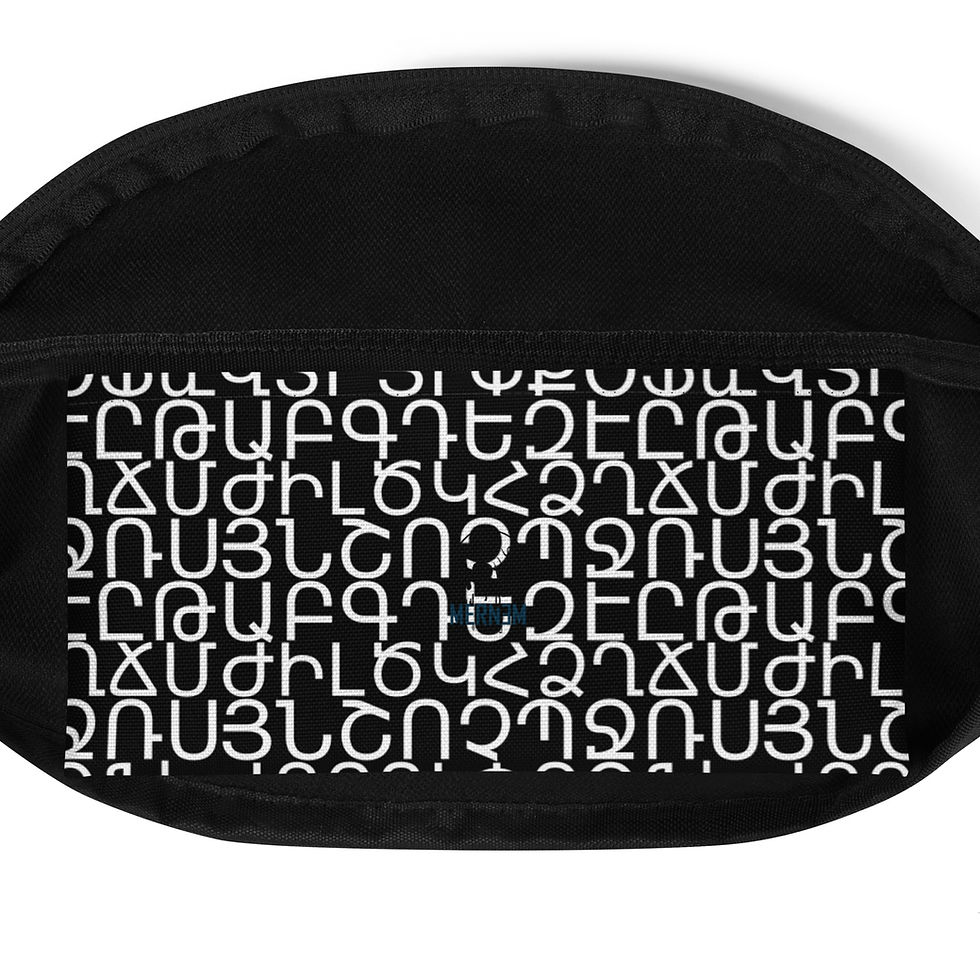 Thumbnail: Armenian - Fanny Pack