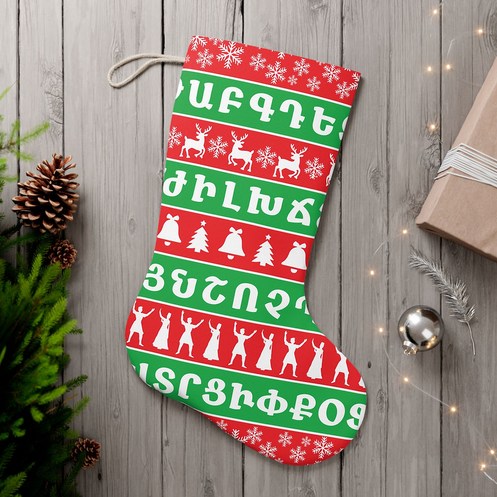Armenian Christmas Santa Stocking