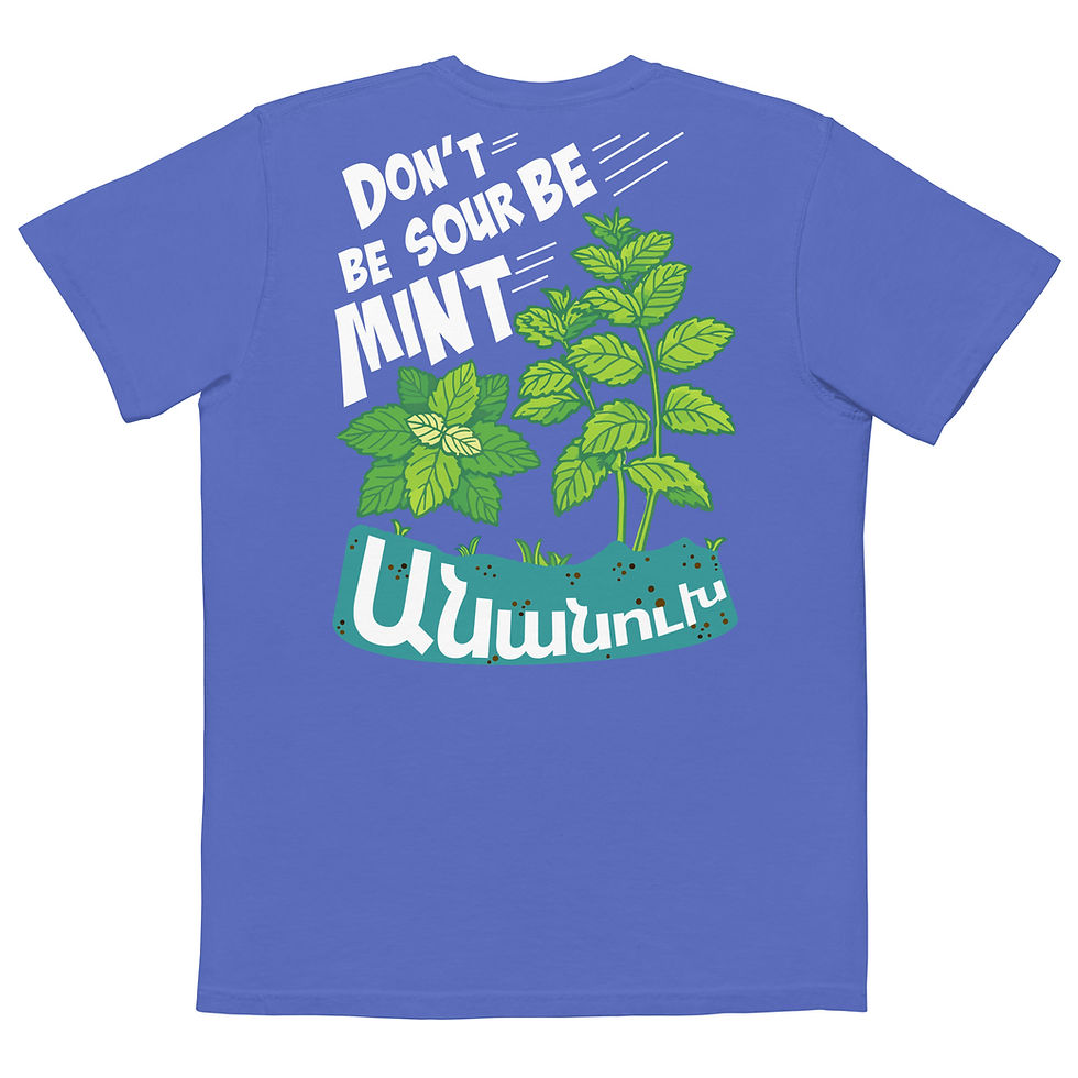 Thumbnail: Be Mint - Men's garment-dyed pocket Armenian t-shirt