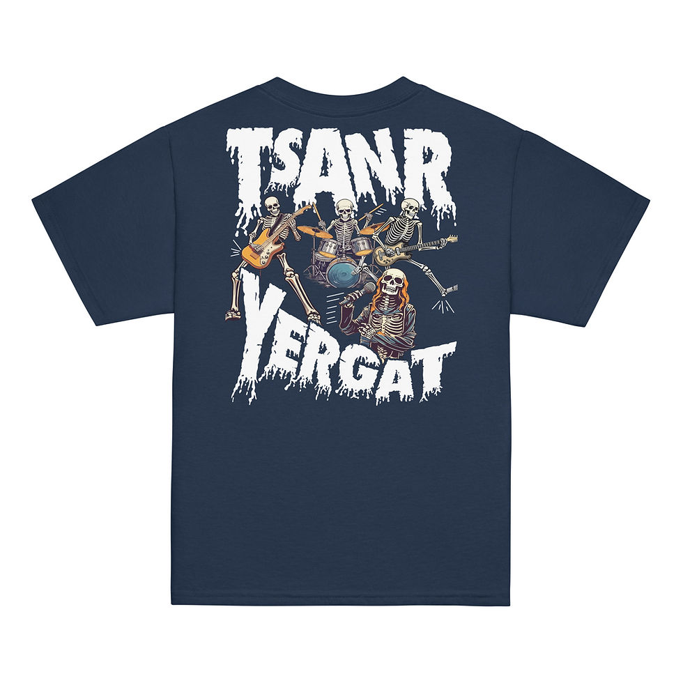 Tsanr Yergat - Youth classic Armenian t-shirt
