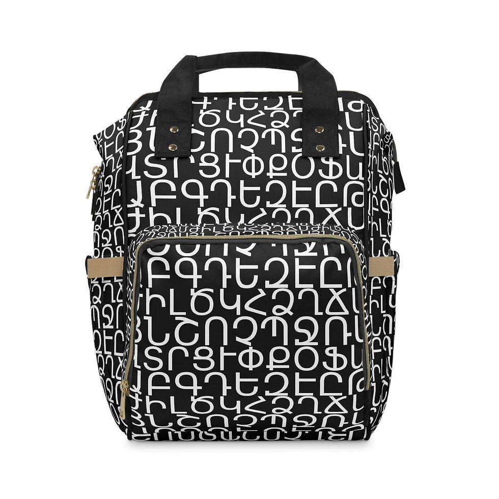 Armenian Diaper Bag - Multifunctional Diaper Black and White Backpack