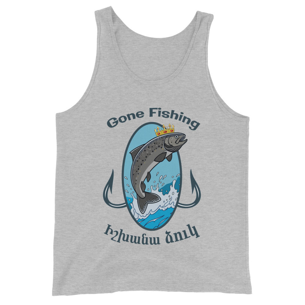 Armenian Ishkhan Fishing - Men's Tank Top Armenian shirt