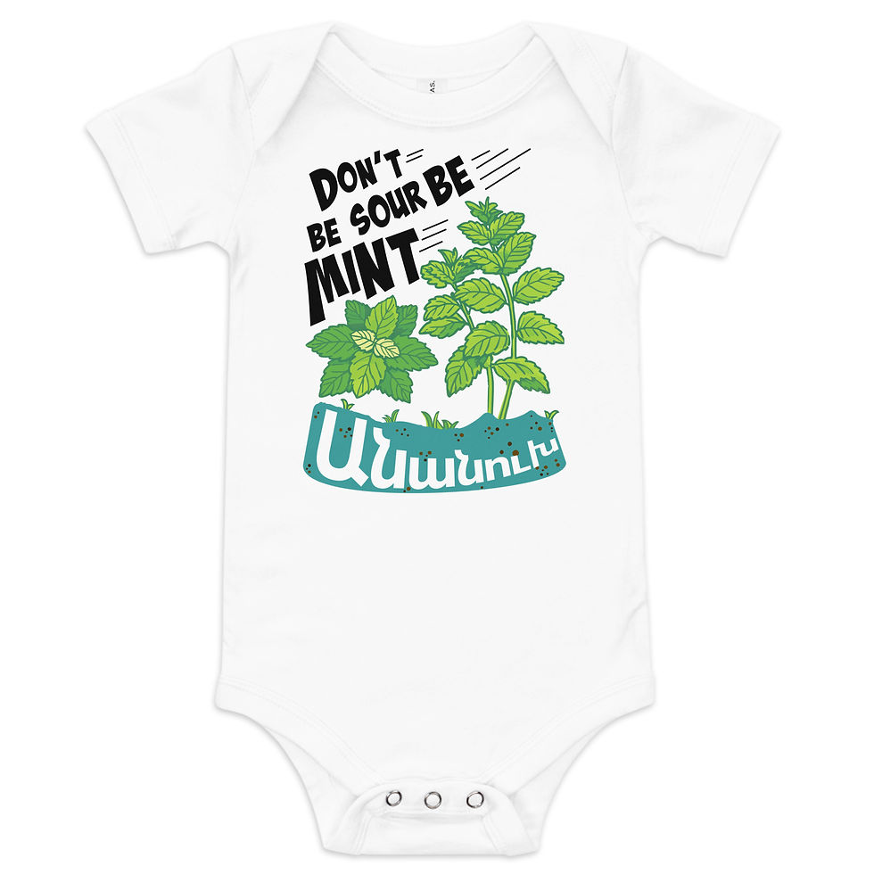 Thumbnail: Be Mint - Baby short sleeve one piece Armenian Onesie