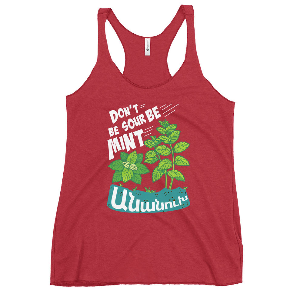 Thumbnail: Be Mint - Women's Racerback Tank Top Armenian shirt