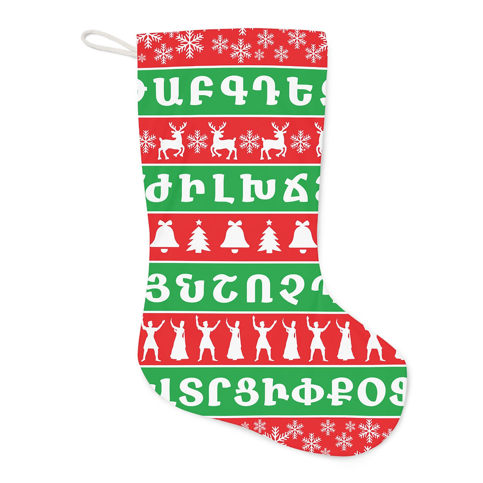 Armenian Christmas Santa Stocking