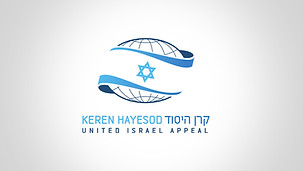 KEREN HAYESOD