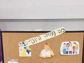 מדריכי ילדים ונוער מתרגלים כלים משמעותיים (1).jpeg