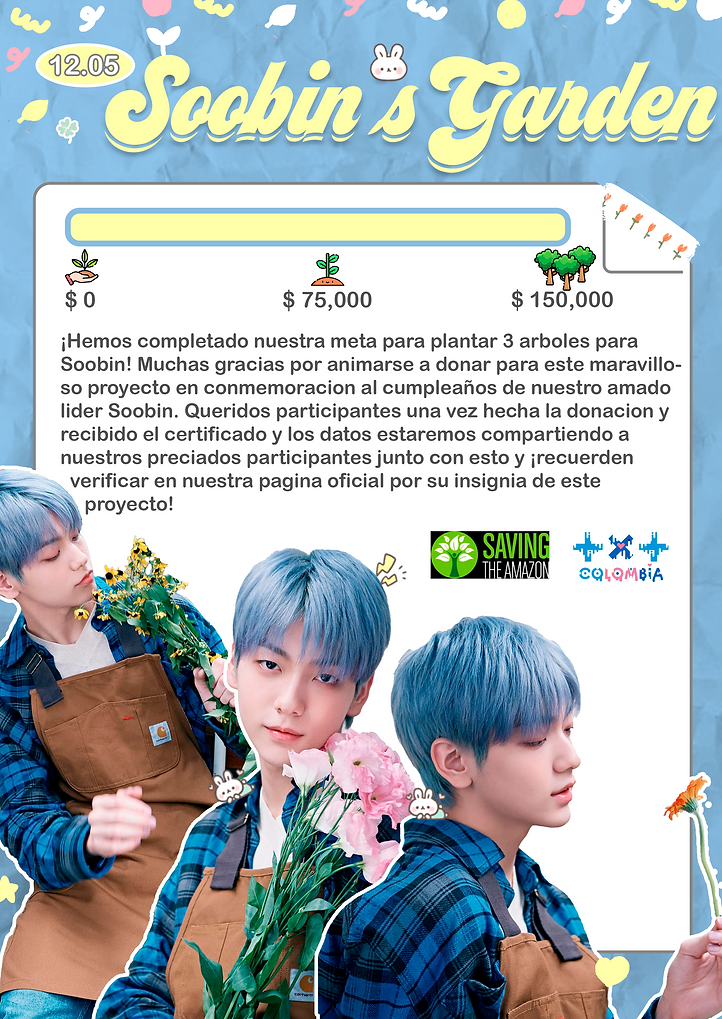 Soobins Garden project .6.png