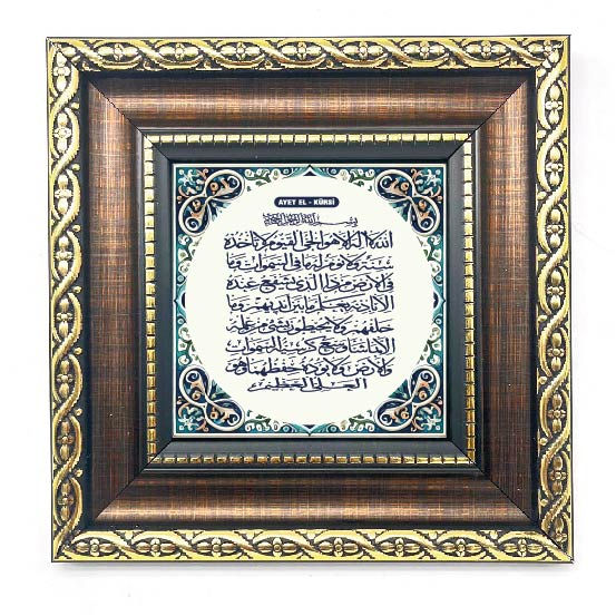 Thumbnail: Stone printing frame