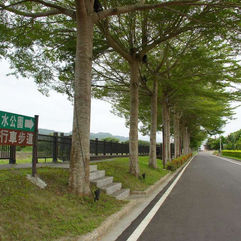 關山自行車步道