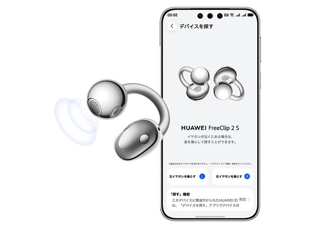 查找.png