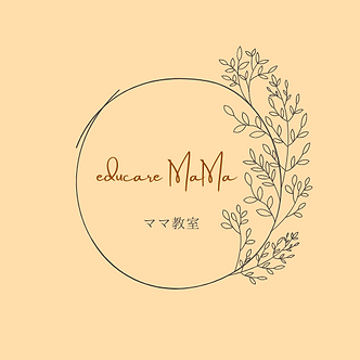 エアトラック (9).png