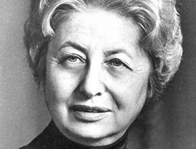 Tamar Eshel