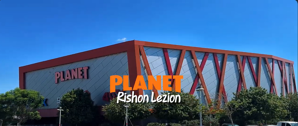 Planet Rishon LeZion