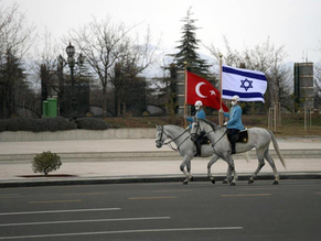 İsrael, İstanbul Konsolosluğunu Kapatmayı Değerlendiriyor