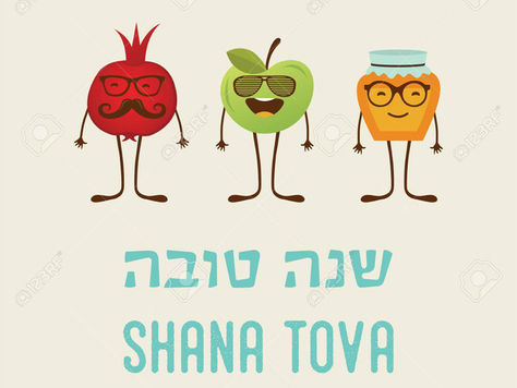 Shana Tova - שנה טובה
