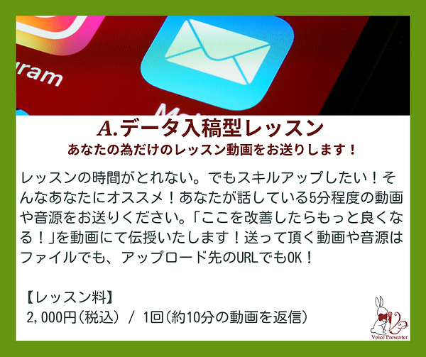 写真 2022-02-23 17 32 24 (4).png