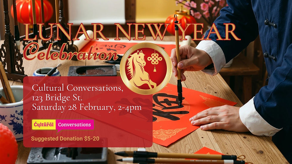 Lunar New Year Celebration