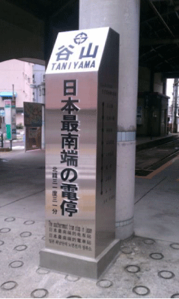 kanban4