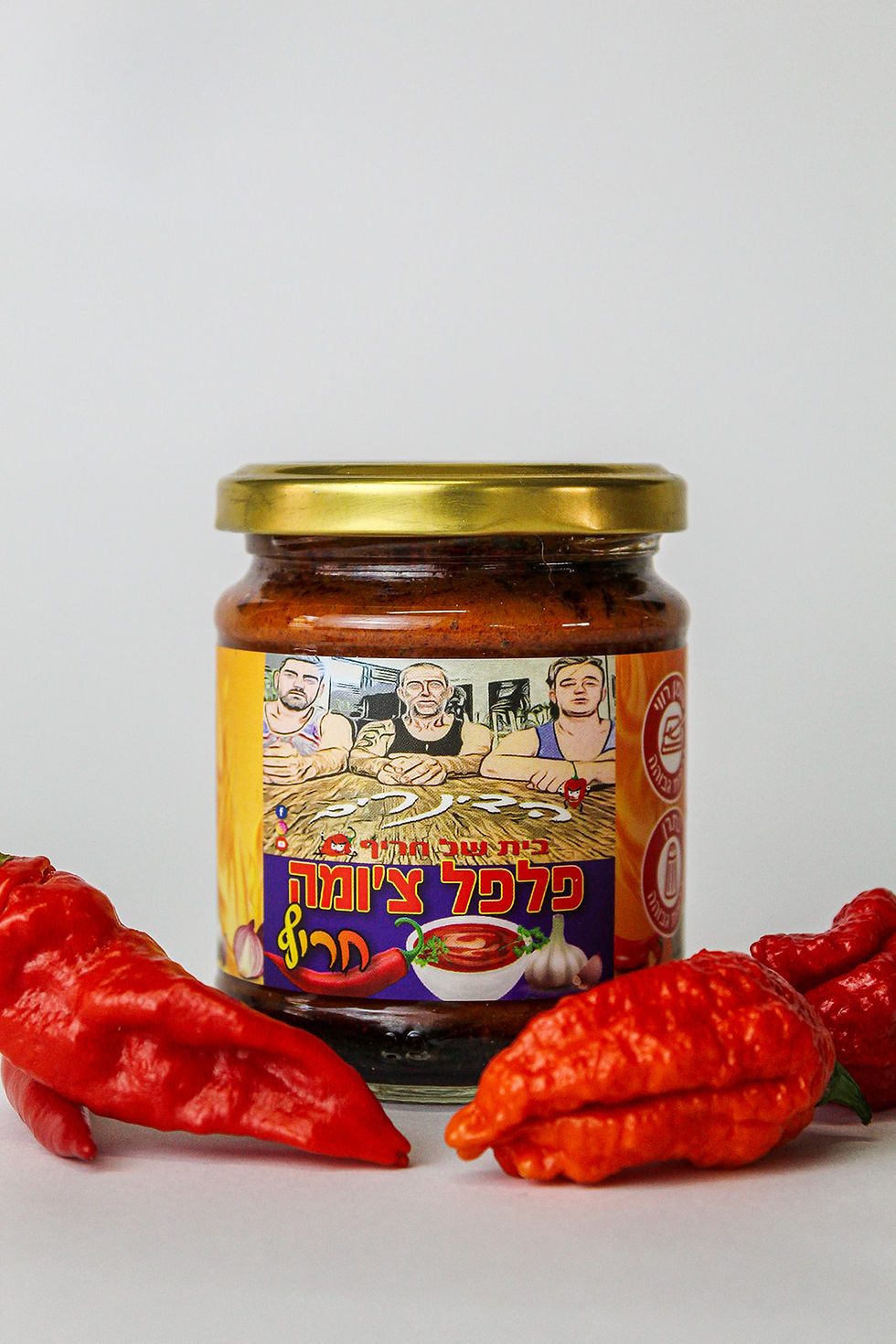 תמונה ממוזערת: ממרח פלפל צ'ומה חריף