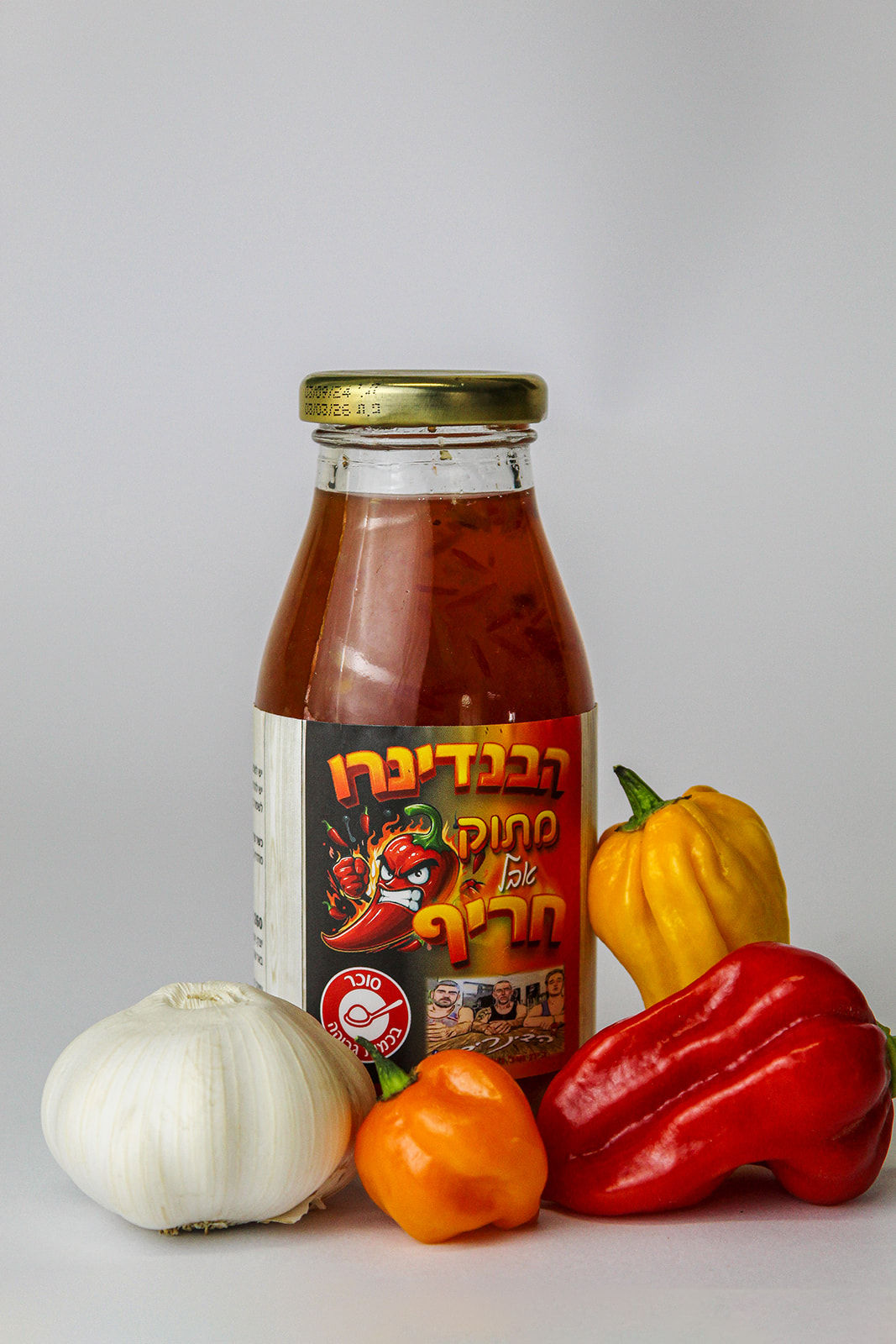 הבנדינרו - רוטב צ'ילי הבנרו