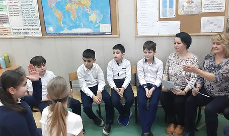 Человековедение занятие с 3 классом.jpeg